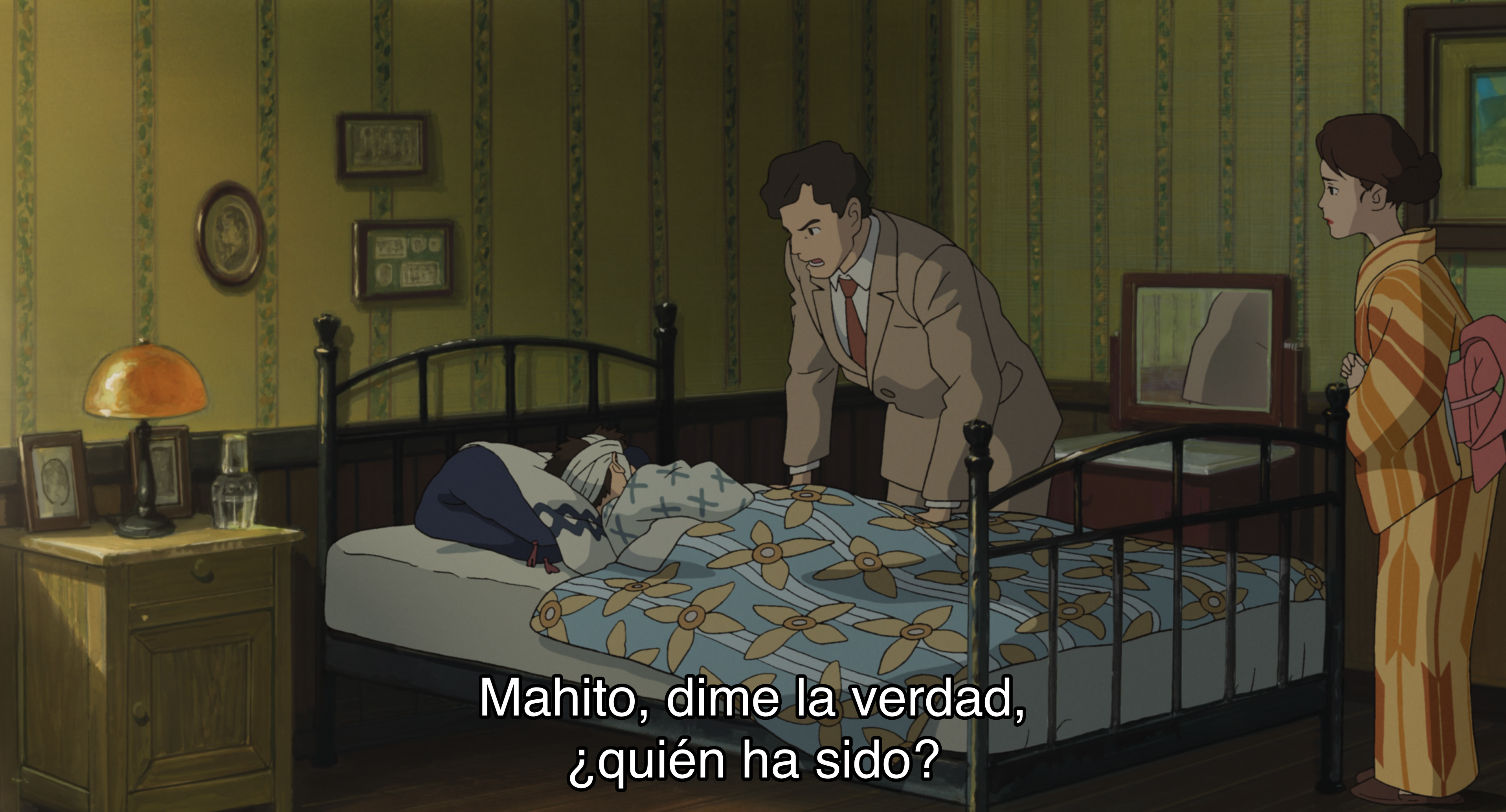 Kimitachi wa Dou Ikiru ka (Yokosuka-467)